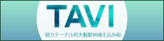 TAVI