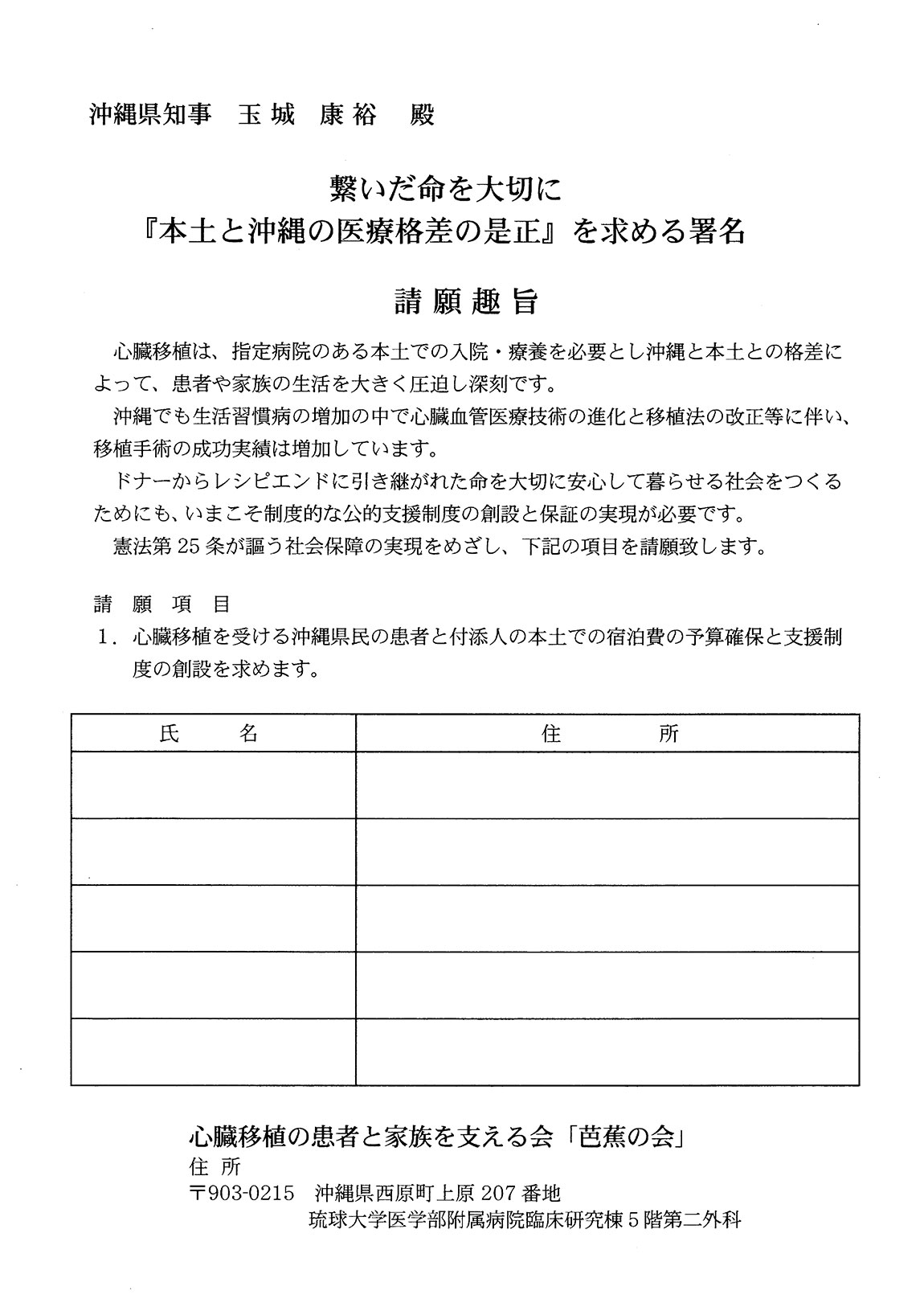 サンプル